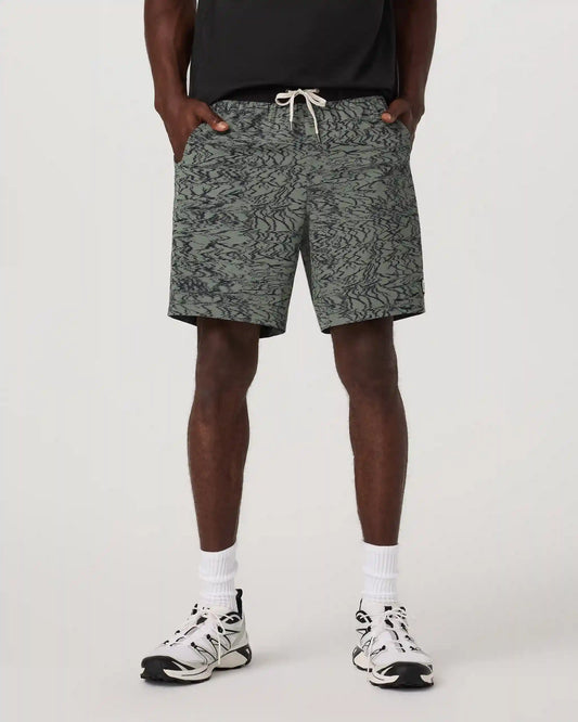 Kore Short Lined 7"